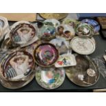 A LARGE QUANTITY OF COLLECTORS PLATES TO OINCLUDE TRIBAL, NATIVE AMERICAN, CHILDREN, BIRDS ETC