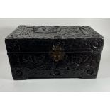 A VINTAGE CHINESE STAINED HARDWOOD JEWELLERY BOX WITH BRASS CLASP, 15 X 30 CM