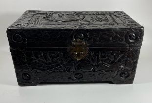 A VINTAGE CHINESE STAINED HARDWOOD JEWELLERY BOX WITH BRASS CLASP, 15 X 30 CM