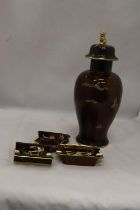 FOUR PIECES OF CARLTON WARE 'ROUGE ROYALE' TO INCLUDE A LARGE LIDDED JAR, A/F AND THREE ASHTRAYS