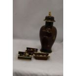 FOUR PIECES OF CARLTON WARE 'ROUGE ROYALE' TO INCLUDE A LARGE LIDDED JAR, A/F AND THREE ASHTRAYS