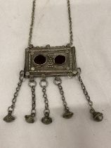 AN ASIAN SILVER CHATELAINE
