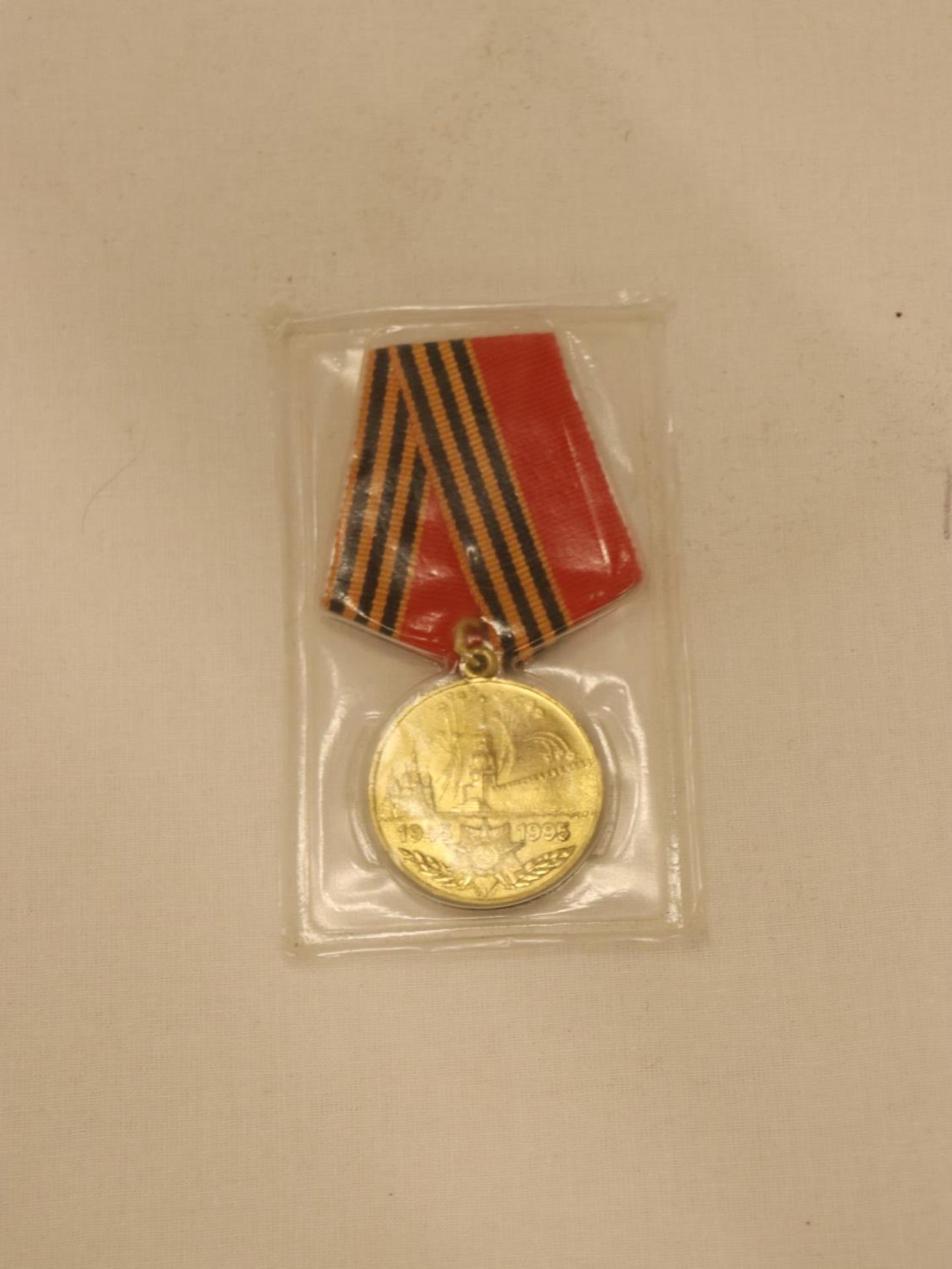 A SOVIET RED ARMY 50 YEARS OF VICTORY, PATRIOTIC WAR MEDAL - Image 3 of 4