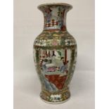 A LARGE CHINESE FAMILLE ROSE VASE