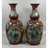 A PAIR OF JAPANESE EARLY TO MID 20TH CENTURY DOUBLE GOURD TYPE VASES WITH HAND PAINTED ENAMELLED