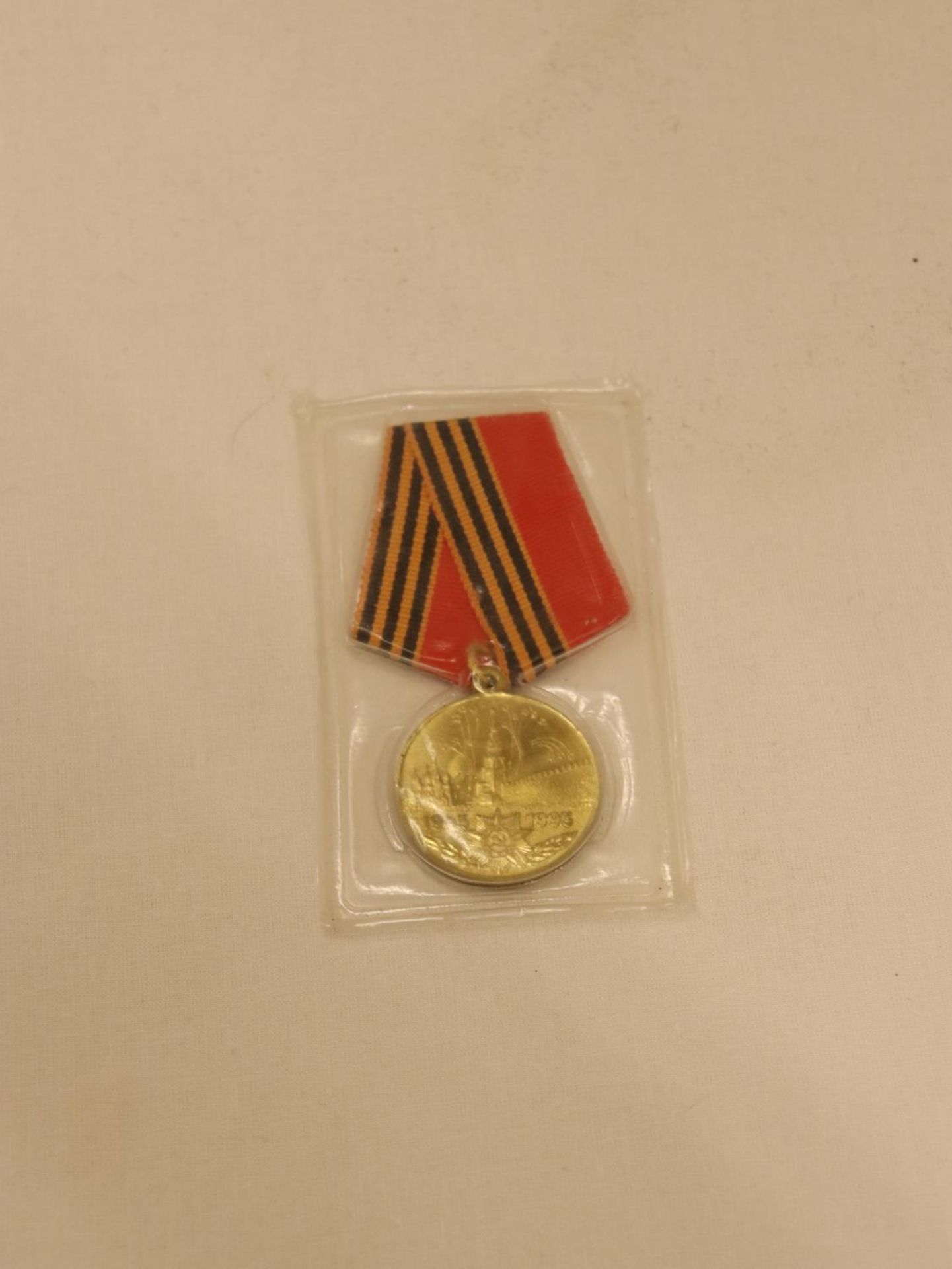 A SOVIET RED ARMY 50 YEARS OF VICTORY, PATRIOTIC WAR MEDAL