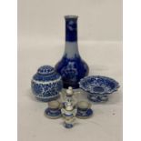 A GROUP OF BLUE AND WHITE ORIENTAL ITEMS TO INCLUDE SMALL GINGER JAR, VASE, MINIATURE TEASET, ETC.,