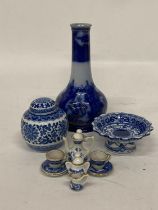 A GROUP OF BLUE AND WHITE ORIENTAL ITEMS TO INCLUDE SMALL GINGER JAR, VASE, MINIATURE TEASET, ETC.,