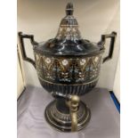 A VICTORIAN JACKFIELD TEA URN - A/F HAS CHIP TO THE BASE, HEIGHT 34CM