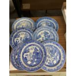 SEVEN WILLOW DESIGN DESERT PLATES