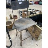 A VINTAGE INDUSTRIAL MACHINEST CHAIR