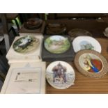 A QUANTITY OF COLLECTOR'S PLATES SOME IN BOXES WITH CERTIFICATES TO INCLUDE ROYAL DOULTON AND