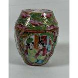 A 19TH CENTURY CHINESE CANTON FAMILLE ROSE MINIATURE LIDDED POT, LID A/F, HEIGHT 7.5 CM