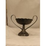 A WMF ARTS & CRAFTS/ART NOUVEAU FOOTED BOWL, HEIGHT 20CM