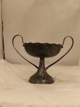 A WMF ARTS & CRAFTS/ART NOUVEAU FOOTED BOWL, HEIGHT 20CM