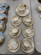 A VINTAGE PART TEASET TO INCLUDE A CAKE PLATE, CREAM JUG, SUGAR BOWL, CUPS, SAUCERS AND SIDE PLATES