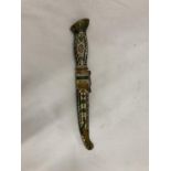 AN ORNATE ENAMEL DESIGN DAGGER AND SCABBARD