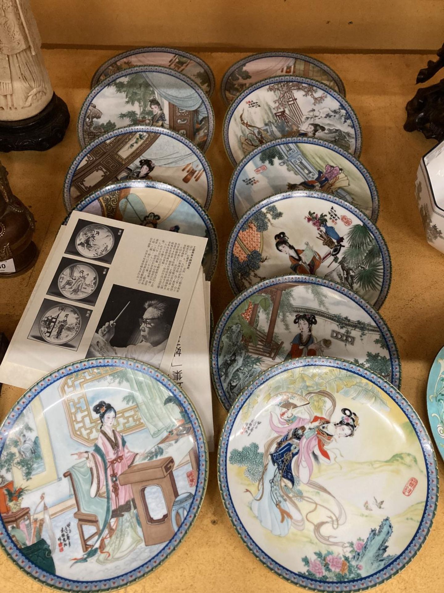 TWELVE VINTAGE CHINESE IMPERIAL JINGDEZHEN PORCELAIN PLATES BY MASTER ARTISAN ZHAO HUIMIN " - Image 5 of 5