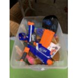 A QUANTITY OF TOYS TO INCLUDE NERF GUNS, TEDDIES, PONIES, ETC.,