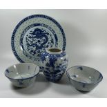 A GROUP OF CHINESE BLUE AND WHITE PORCELAIN ITEMS - DRAGON PLATE WITH FOUR CHARACTER MARKS, JAPANESE