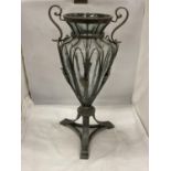 AN ART DECO STYLE VINTAGE GLASS VASE WITH PEWTER CAGE HEIGHT 54 CM