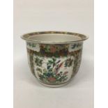 A LARGE FAMILLE ROSE JARDINIERE/PLANTER -24 CM