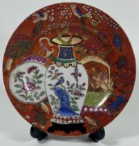 A CHINESE PORCELAIN PLATE WITH OVERLAY RED AND COLOURED ENAMEL DESIGN WITH VASE DECORATION, SIX