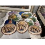 A LARGE QUANTITY OF COLLECTOR'S PLATES TO INCLUDE WEDGTWOOD CHRISTMAS PLATES, DANBURY MINT THE FAIRY