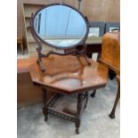 A LATE VICTORIAN OCTAGONAL TWO TIER CENTRE TABLE AND SWING FRAME DRESSING MIRROR
