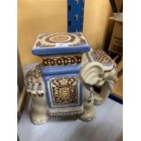 A LARGE CERAMIC ELEPHANT STAND/SEAT