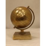 A HEAVY VINTAGE UNUSUAL BRASS GLOBE ON PEDESTAL, HEIGHT 30CM