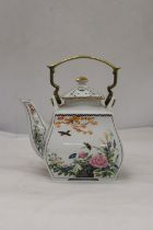 A FRANKLIN PORCELAIN 'THE BIRDS AND FLOWERS OF THE ORIENT' TEAPOT BY NAOKO NOBATA WITH 22CT GOLD