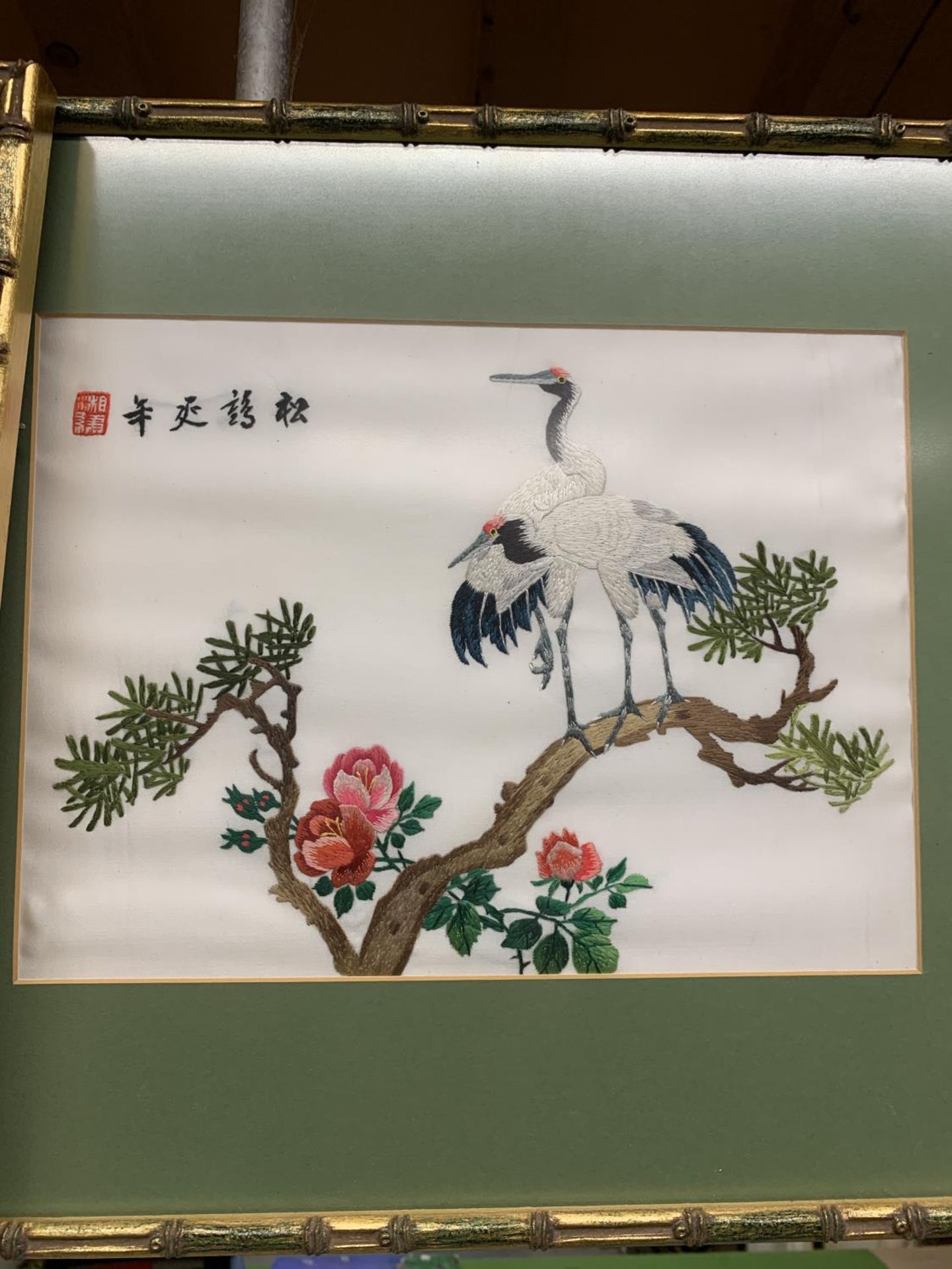 THREE ORIENTAL EMBROIDERY OF BIRDS ON SILK IN BAMBOO STYLE FRAMES, 36CM X 45CM PLUS AN OIL ON - Image 5 of 5