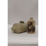 AN ANTIQUE STONEWARE LARGE INK BOTTLE TOGETHER WITH A STONE BED WARMER