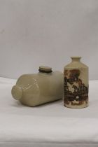 AN ANTIQUE STONEWARE LARGE INK BOTTLE TOGETHER WITH A STONE BED WARMER