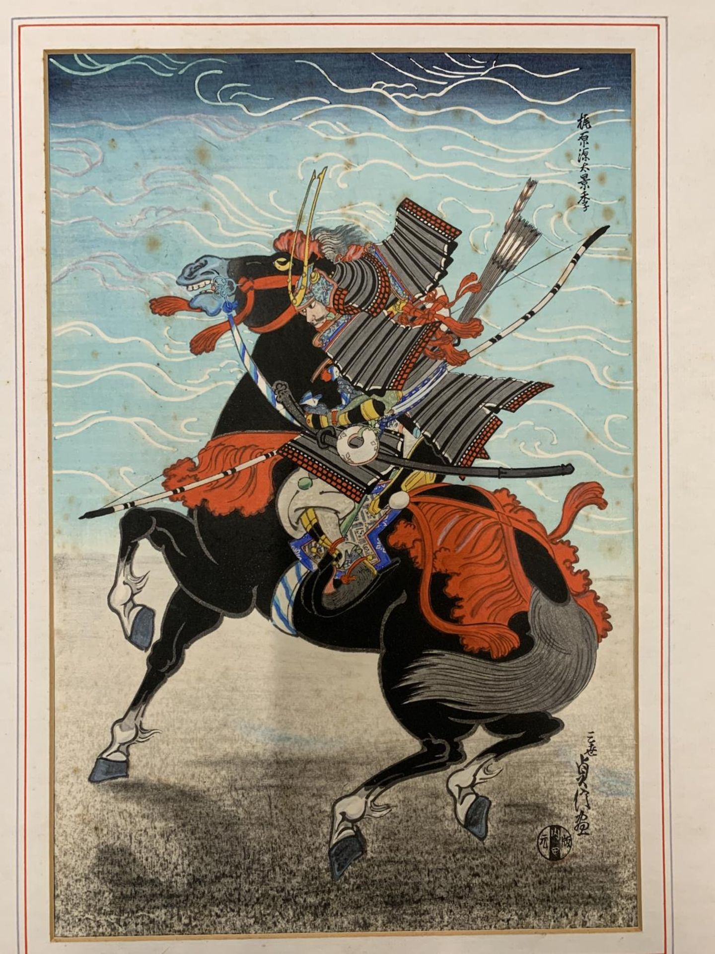 A FRAMED WOODBLOCK PRINT OF THE JAPANESE 'WARRIOR KAJIWARA KAGESUE', 45CM X 59CM - Image 2 of 3