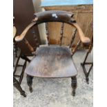 VICTORIAN STYLE ELM AND BEECH CAPTAINS CHAIR