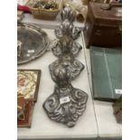 A SET OF FOUR HEAVY CHROME CAST BALL AND CLAW ORNATE FEET, 10 INCH X 8 INCH
