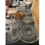SEVEN VARIOUS CAKE PLATES TO INCLUDE A CARNIVAL GLASS