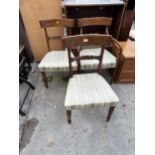 TWO VICTORIAN MAHOGANY DINING CHAIRS AND MATCHING CARVER