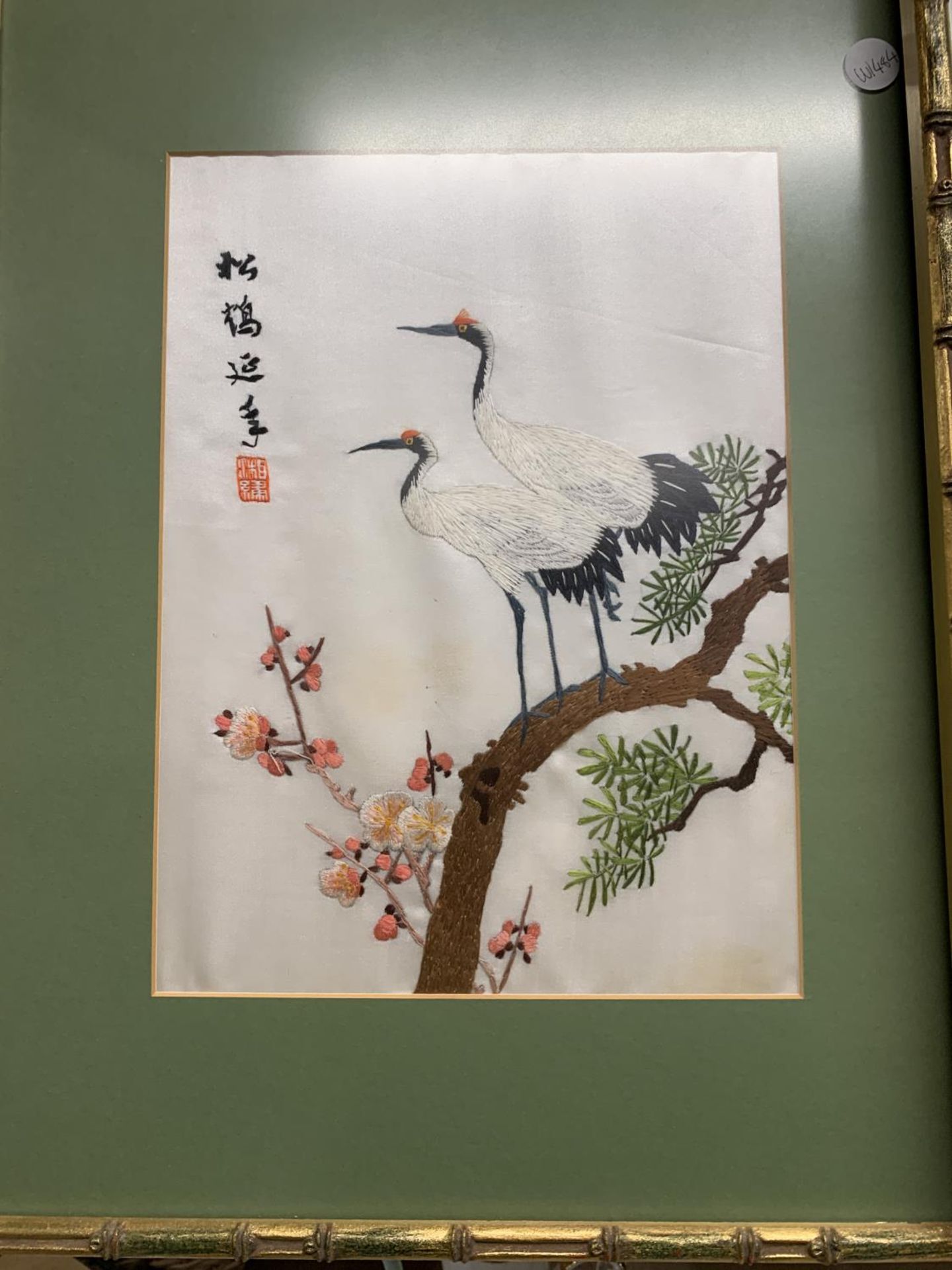 THREE ORIENTAL EMBROIDERY OF BIRDS ON SILK IN BAMBOO STYLE FRAMES, 36CM X 45CM PLUS AN OIL ON - Image 3 of 5