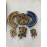 A COLLECTION OF WADE ITEMS TO INCLUDE 3 TORTOISES, ETC- 6 ITEMS IN TOTAL