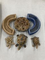 A COLLECTION OF WADE ITEMS TO INCLUDE 3 TORTOISES, ETC- 6 ITEMS IN TOTAL