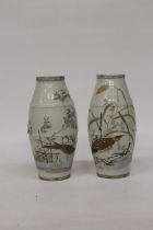 A PAIR OF JAPANESE EGGSHELL VASES WITH BIRD AND FLORAL DESIGN, UNMARKED TO BASE, HEIGHT 25CM