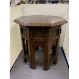 A LATE 19TH CENTURY INDIAN OCTAGONAL TABLE WITH BRASS INLAY