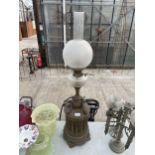 A LARGE VINTAGE BRASS HINKS AND SONS PATENT OIL LAMP WITH GLASS SHADE AND FUNNEL