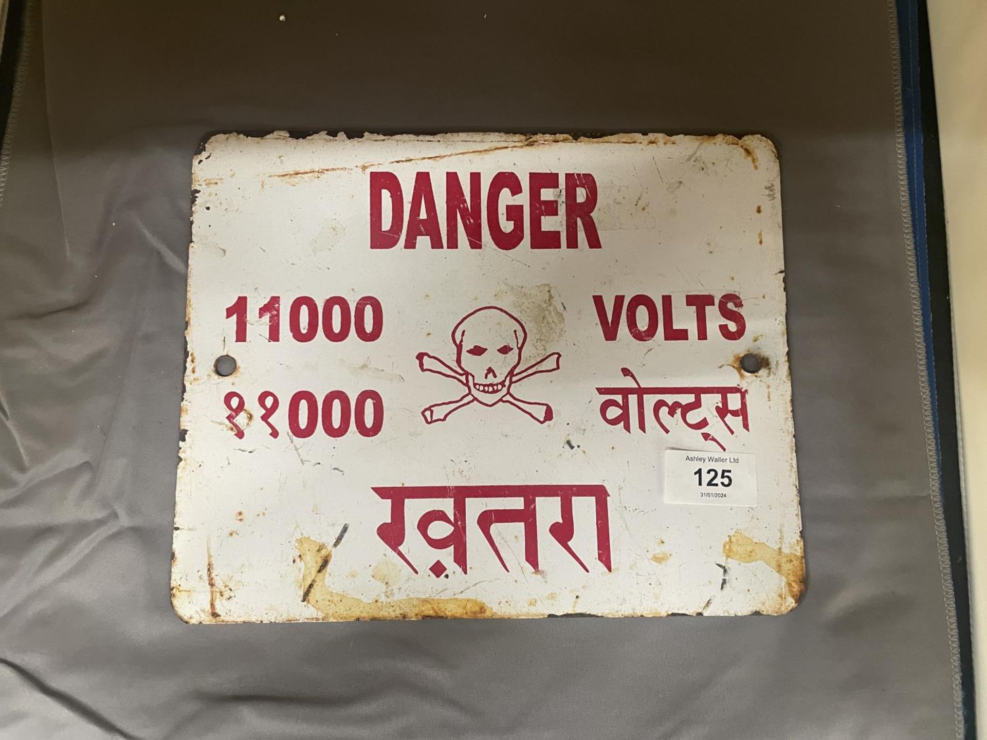 A VINTAGE STEEL SIGN FROM AN INDIAN POWER STATION 25CM X 20CM - Image 2 of 3