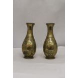 TWO BRASS VASES WITH ORIENTAL DESIGN 25 CM TALL