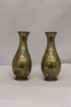 TWO BRASS VASES WITH ORIENTAL DESIGN 25 CM TALL