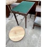 A FOLDING TABLE WITH GREEN BAIZE TOP WHICH CONVERTS TO A READING SLOPE AND LAZY SUSAN
